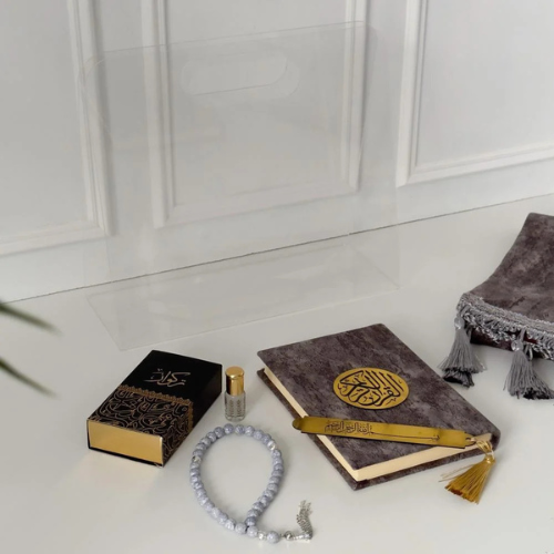 Coffret de Prière Complet Édition Ramadan
