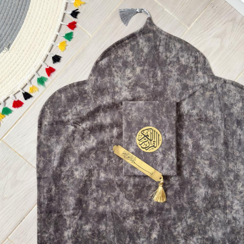 Coffret de Prière Complet Édition Ramadan