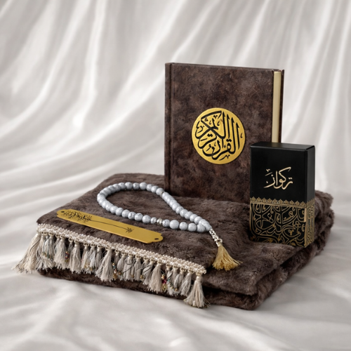 Coffret de Prière Complet Édition Ramadan