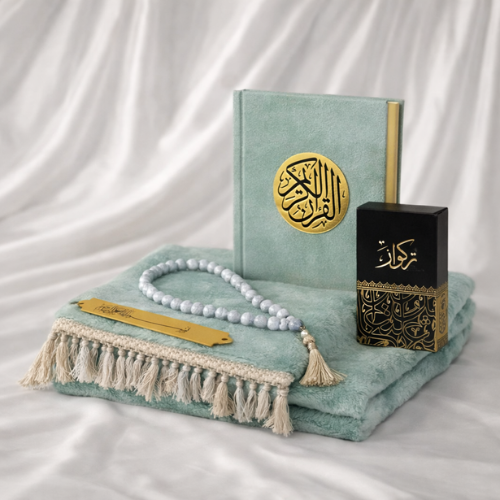 Coffret de Prière Complet Édition Ramadan
