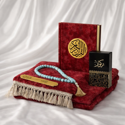 Coffret de Prière Complet Édition Ramadan