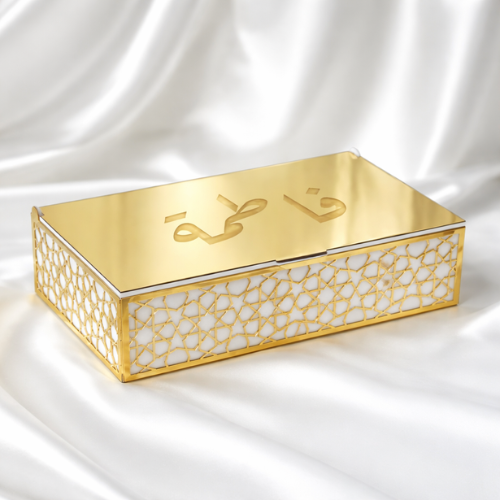 Coffret de Prière Complet Édition Ramadan