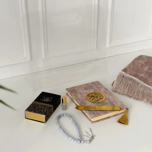 Coffret de Prière Complet Édition Ramadan